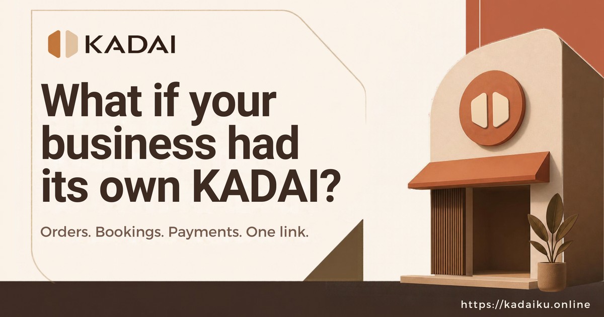 KADAI by IZIRA storefront and business platform preview